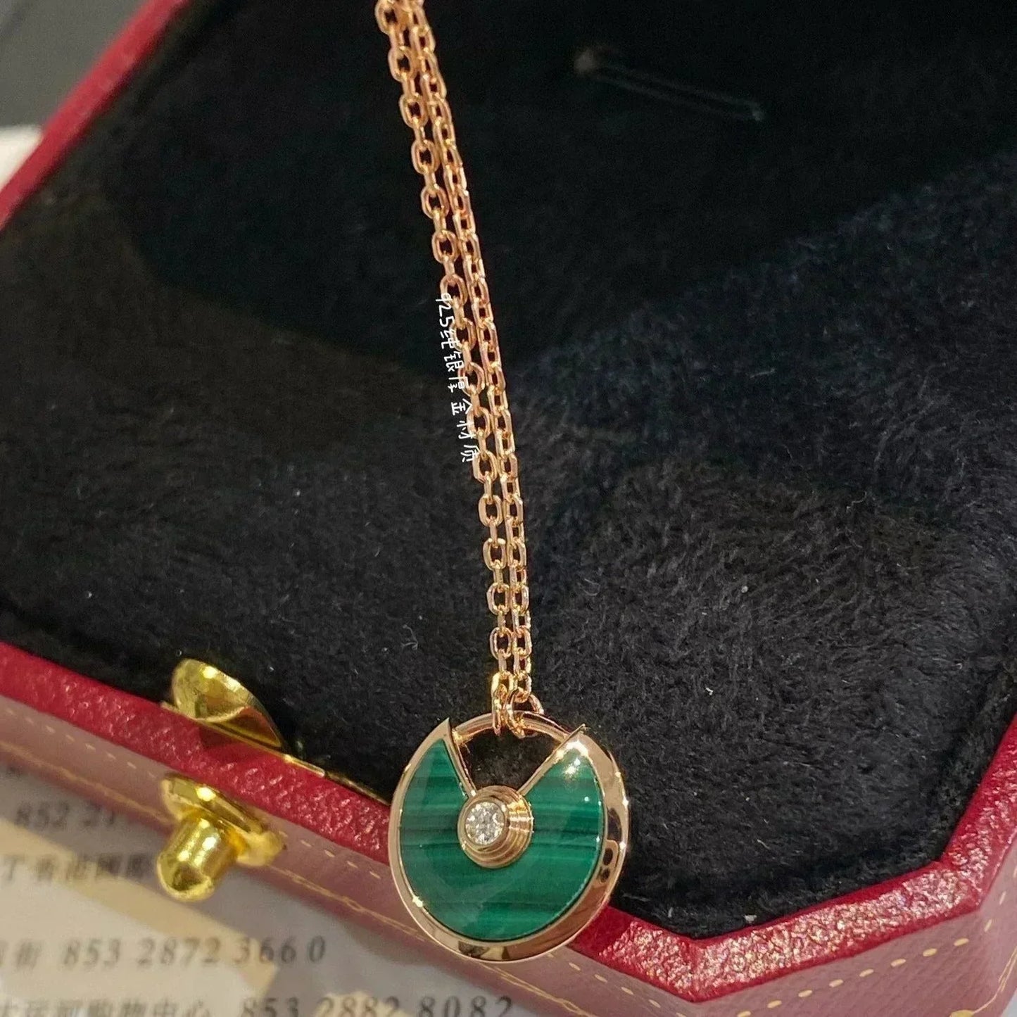 [Rose Tomorrow]AMULETTE ROSE GOLD MALACHITE NECKLACE